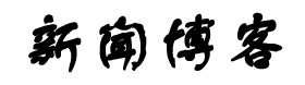 礼泉县新闻网